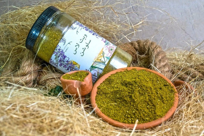 🌿 Weightless Solution 🔥 Herbal Weight Loss Powder | 1 Month Plan 🕒